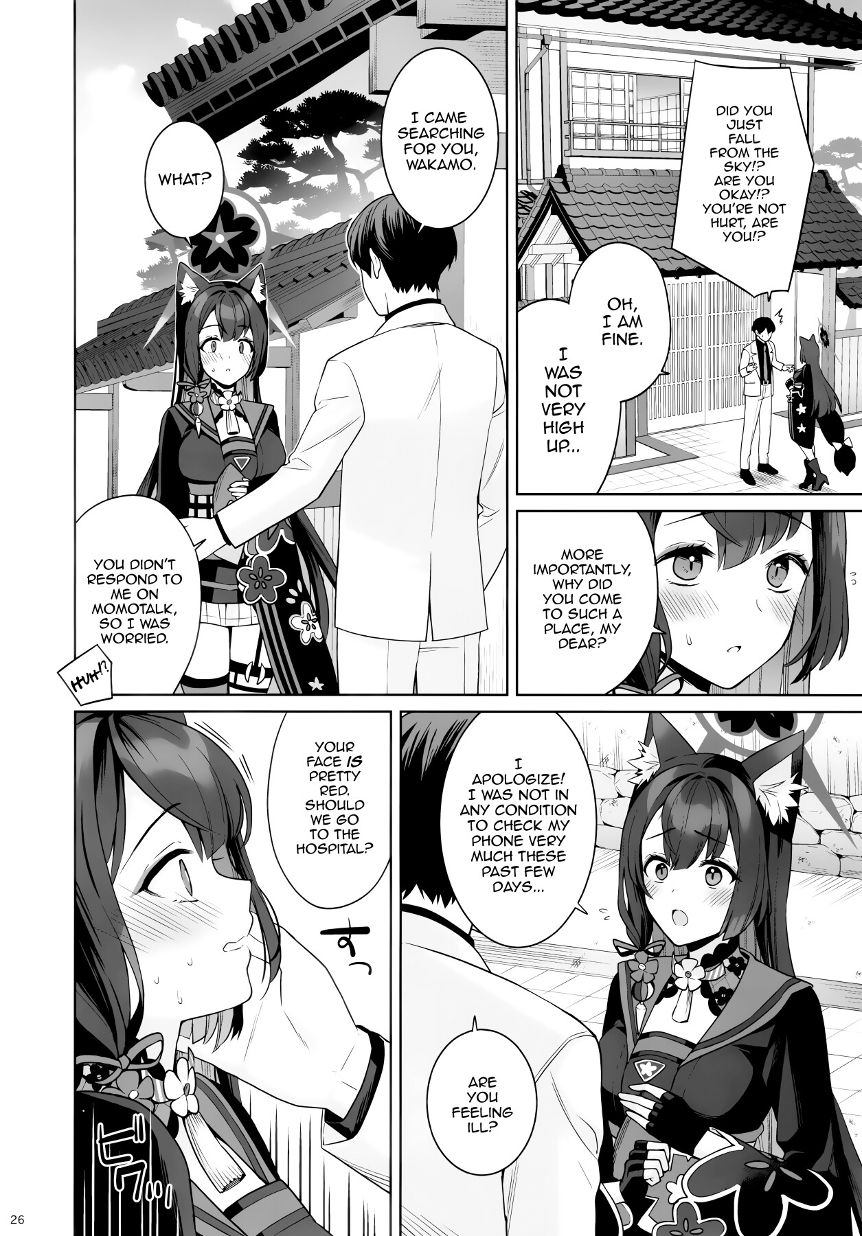 Hentai Manga Comic-Pure♥Lovestruck♥Fox in Heat-Read-23